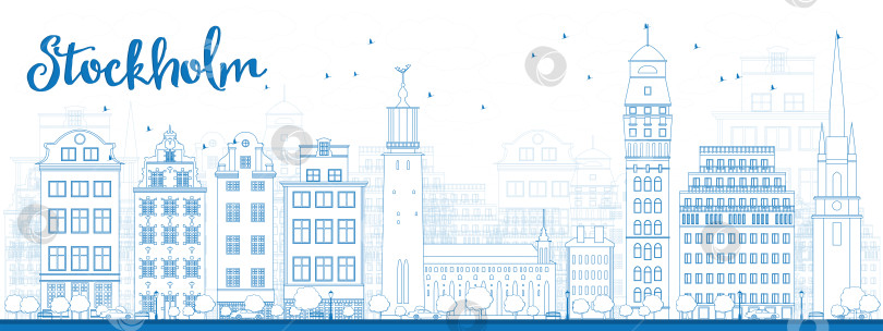 Скачать Очертите горизонт Стокгольма голубыми зданиями фотосток Ozero