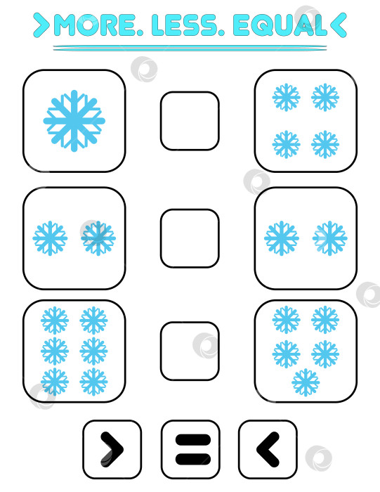 Скачать Сравните количество снежинок. Напишите знак больше, меньше, эквалайзер фотосток Ozero