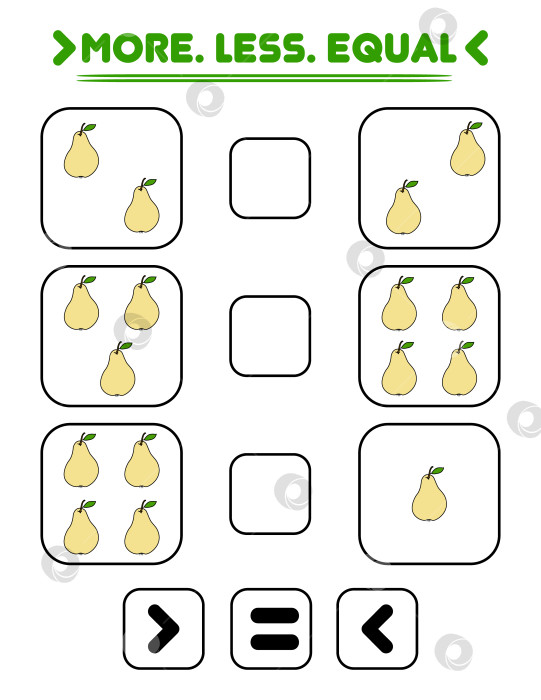Скачать Сравните количество груш. Напишите знак "больше", "меньше", "равно". фотосток Ozero