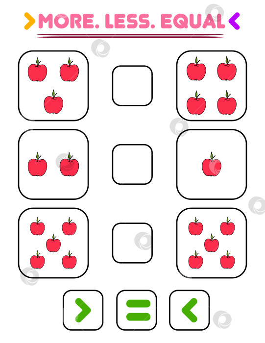 Скачать Сравните количество яблок. Напишите знак "больше", "меньше", "равно". фотосток Ozero