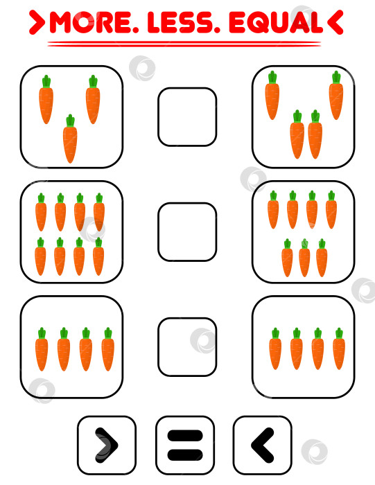 Скачать Сравните количество морковок. Напишите знак больше, меньше, равно фотосток Ozero
