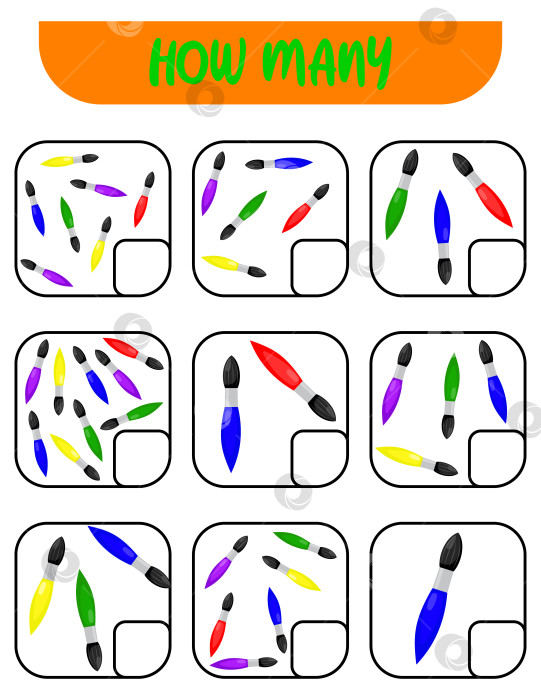 Скачать Подсчитайте, сколько кистей. Запишите ответ. Развивающие игры фотосток Ozero