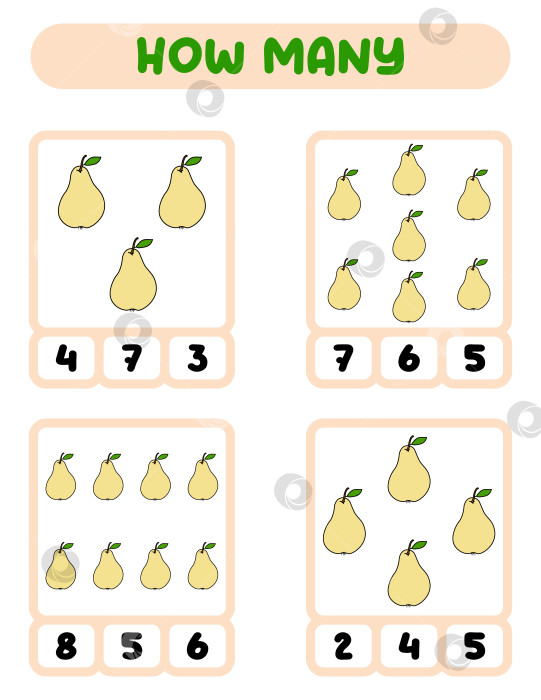 Скачать Посчитайте, сколько груш. Запишите ответ. Развивающие игры f фотосток Ozero