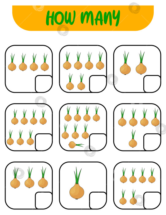 Скачать Посчитайте, сколько луковиц. Запишите ответ. Развивающие игры фотосток Ozero