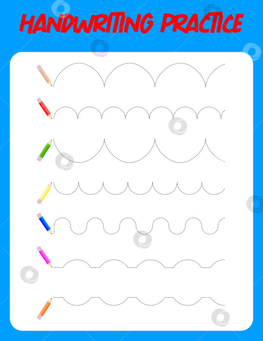 Скачать Обводя линии карандашом. Практика письма для детей. фотосток Ozero