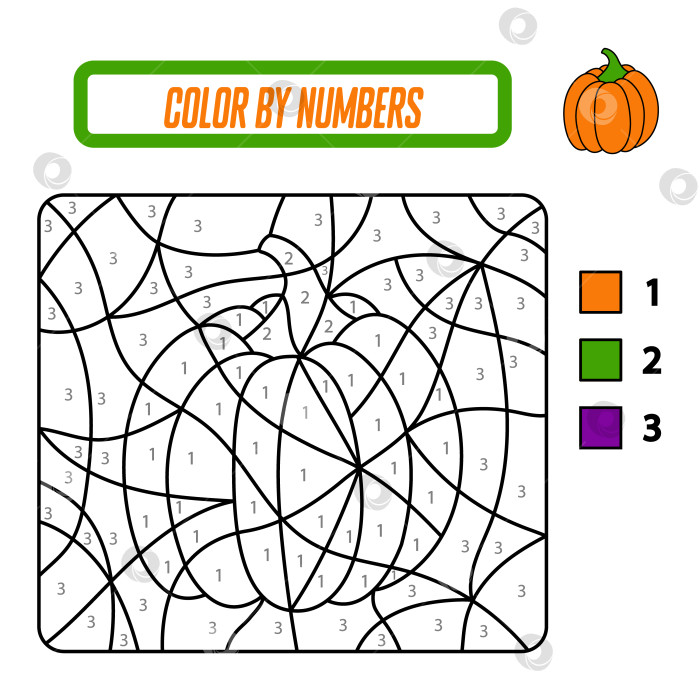 Скачать Раскрашивание по номерам с помощью тыквы.Игра-головоломка для детей фотосток Ozero