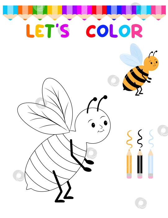 Скачать Книжка-раскраска с пчелкой.Игра-головоломка для обучения детей фотосток Ozero