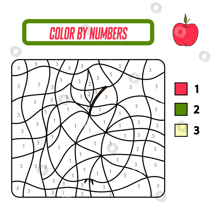 Скачать Раскрашивание по номерам с помощью яблока.Игра-головоломка для детей. фотосток Ozero