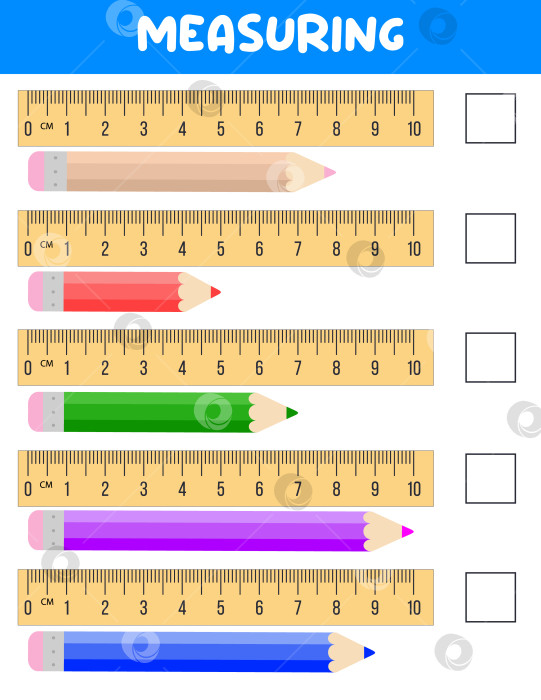 Скачать Измерьте длину линейкой. Рабочий лист для разработки образовательных программ. Га фотосток Ozero
