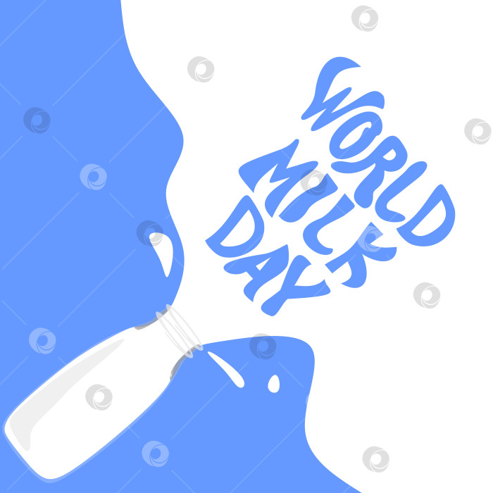 Скачать Всемирный день молока Векторная графика векторный дизайн фотосток Ozero
