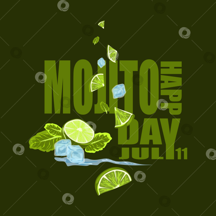 Скачать Национальный день мохито 11 июля векторный плакат с лаймом, мятой и кубиками льда в векторном дизайне. фотосток Ozero