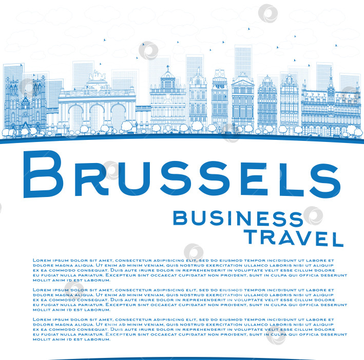 Скачать Очертите горизонт Брюсселя синим зданием и скопируйте пространство фотосток Ozero