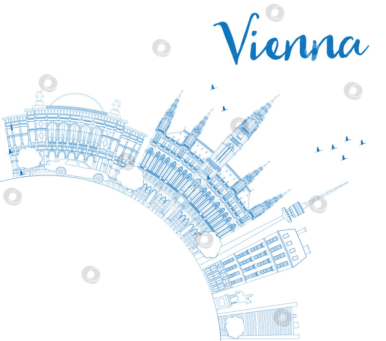 Скачать Очертите горизонт Вены синими зданиями, копирующими пространство. фотосток Ozero