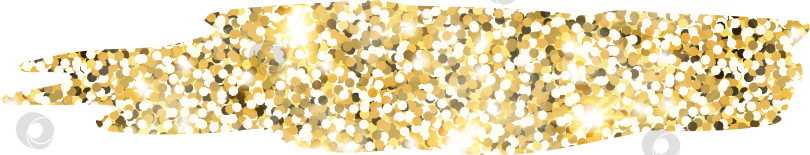 Скачать Абстрактный блестящий элемент дизайна с золотым блеском. Пятно с текстурой пыли золотистого цвета для праздничного оформления, флаера, плаката, поздравительной открытки, фона, обоев. Модная иллюстрация с блестящим мазком краски. фотосток Ozero