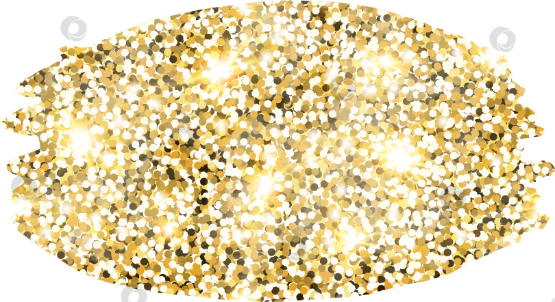 Скачать Абстрактный блестящий элемент дизайна с золотым блеском. Пятно с текстурой пыли золотистого цвета для праздничного оформления, флаера, плаката, поздравительной открытки, фона, обоев. Модная иллюстрация с блестящим мазком краски. фотосток Ozero