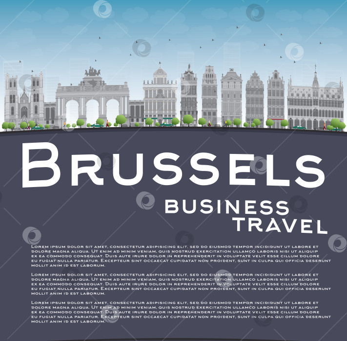 Скачать Горизонт Брюсселя с серыми зданиями, голубым небом и копировальным пространством фотосток Ozero