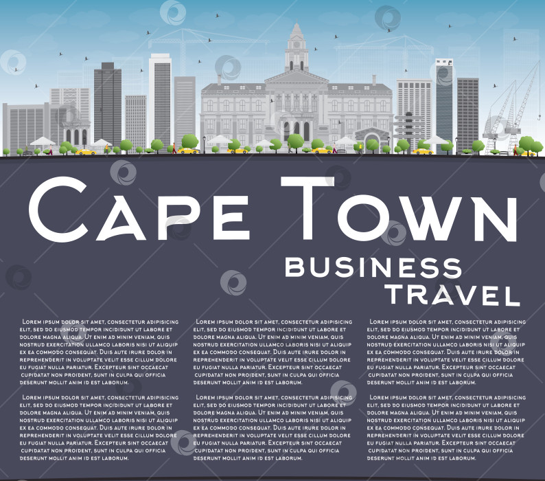 Скачать Горизонт Кейптауна с серыми зданиями, голубым небом и копировальным пространством. фотосток Ozero