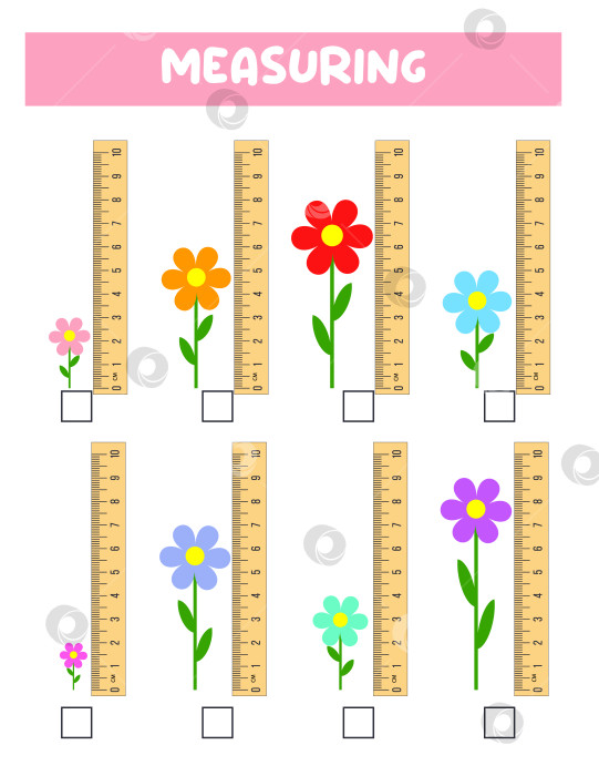 Скачать Измерьте длину линейкой. Рабочий лист для разработки образовательных программ. Га фотосток Ozero