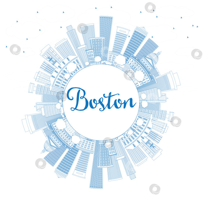 Скачать Обрисуйте горизонт Бостона синими зданиями и скопируйте пространство. фотосток Ozero