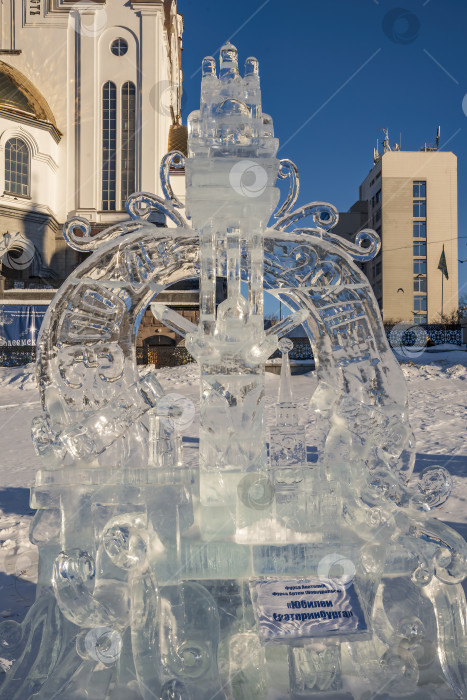 Скачать Рождественская выставка ледяных скульптур, Храм на Крови в Екатеринбурге, Рождество 2023 года фотосток Ozero