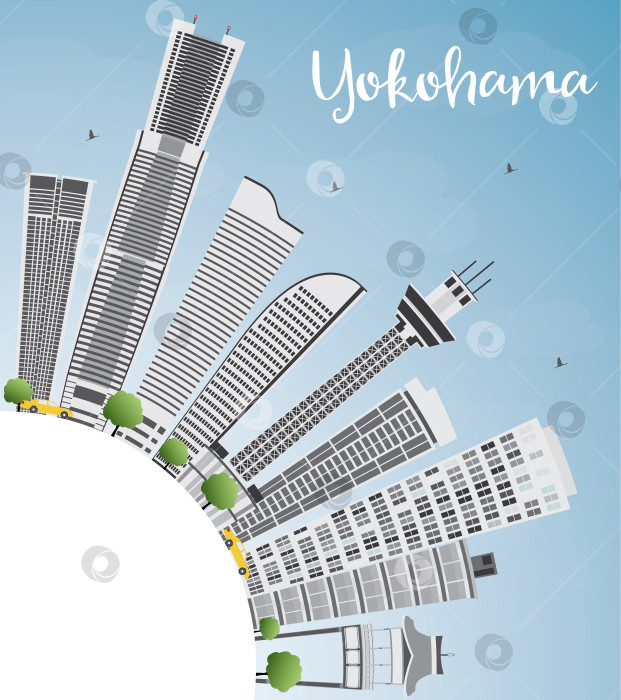 Скачать Горизонт Иокогамы с серыми зданиями, голубым небом и копировальным пространством. фотосток Ozero