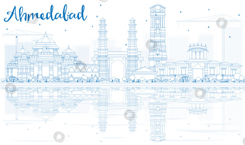 Скачать Очертите горизонт Ахмадабада голубыми зданиями и отражениями. фотосток Ozero