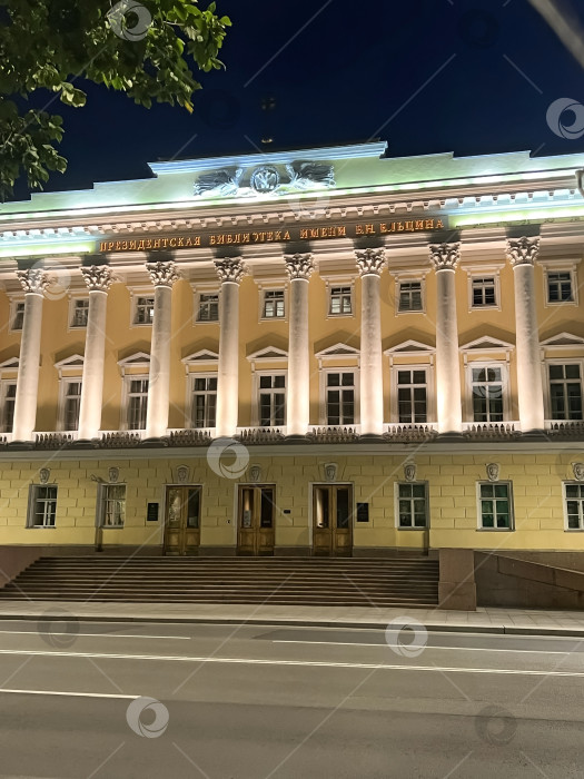 Скачать Санкт-Петербург, Россия - Библиотека имени Ельцина фотосток Ozero