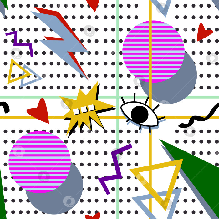 Скачать абстрактный бесшовный узор в стиле 80-х фотосток Ozero
