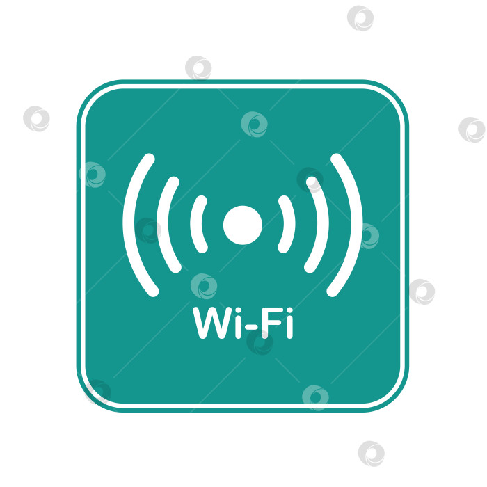 Скачать значок зоны бесплатного Wi-Fi 2 фотосток Ozero