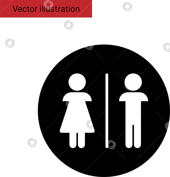 Скачать Векторный значок туалета фотосток Ozero