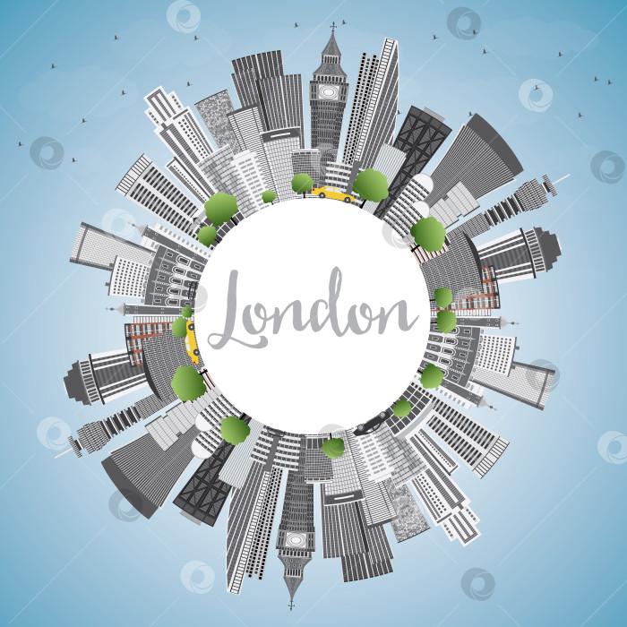 Скачать Горизонт Лондона с серыми зданиями, голубым небом и копировальным пространством. фотосток Ozero