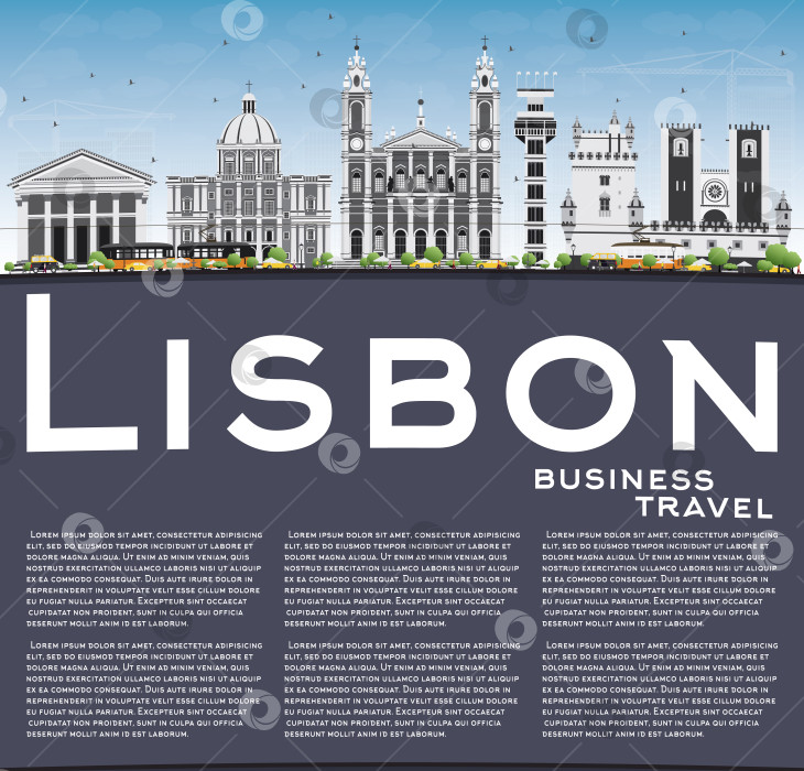 Скачать Горизонт Лиссабона с серыми зданиями, голубым небом и копировальным пространством. фотосток Ozero