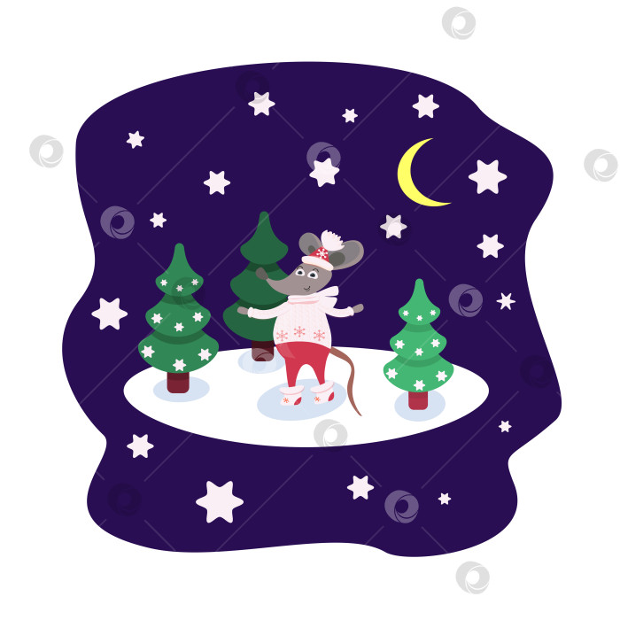 Скачать Мультяшный персонаж Крыса в зимней одежде стоит на снегу среди рождественских елок. Открытка со звездной ночью и лесом. Симпатичная мышка для печати на ткани или плакате. Забавное животное - символ года фотосток Ozero