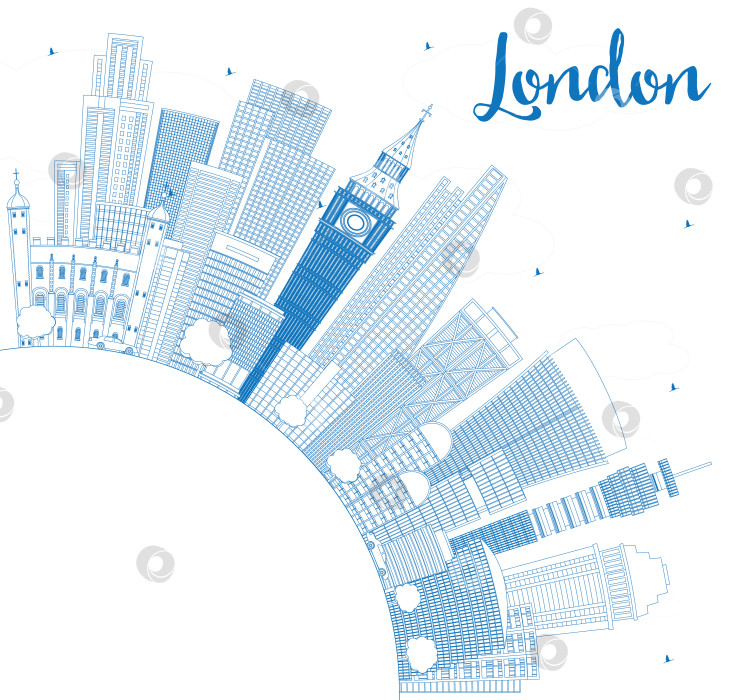 Скачать Очертите горизонт Лондона голубыми зданиями и скопируйте пространство. фотосток Ozero