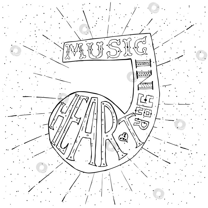 Скачать Музыка в твоем сердце. Нарисованный от руки дизайн надписи с музыкальной нотой фотосток Ozero