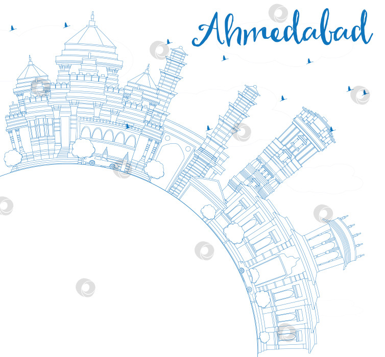 Скачать Очертите горизонт Ахмадабада синими зданиями и скопируйте пространство. фотосток Ozero