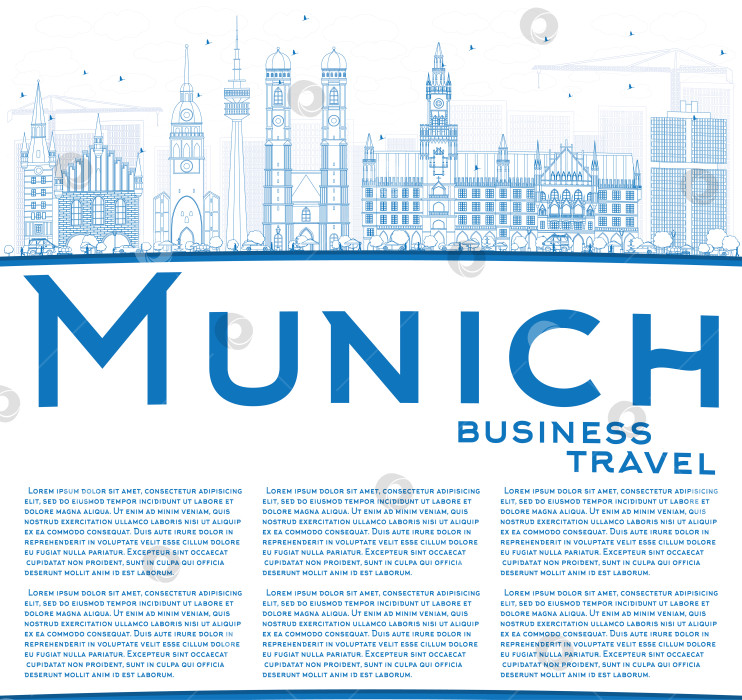 Скачать Очертите горизонт Мюнхена голубыми зданиями и скопируйте пространство. фотосток Ozero