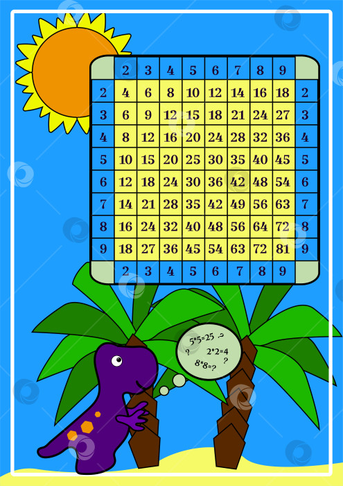 Скачать Таблица умножения. Квадратный плакат с динозавром для печати учебных материалов для детей в школе и дома. Фиолетовый тираннозавр изучает математику. Пейзаж острова динозавров фотосток Ozero