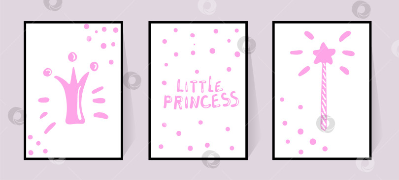Скачать Розовые плакаты с надписями "Маленькая принцесса", "корона" и рисунком "волшебная палочка" в горошек. Векторный набор для декора детской спальни. Нарисуйте от руки надпись в стиле каракулей. Иллюстрация на белом фоне. фотосток Ozero
