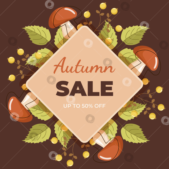 Скачать Осенняя распродажа баннеров с листьями, грибами и ягодами. фотосток Ozero