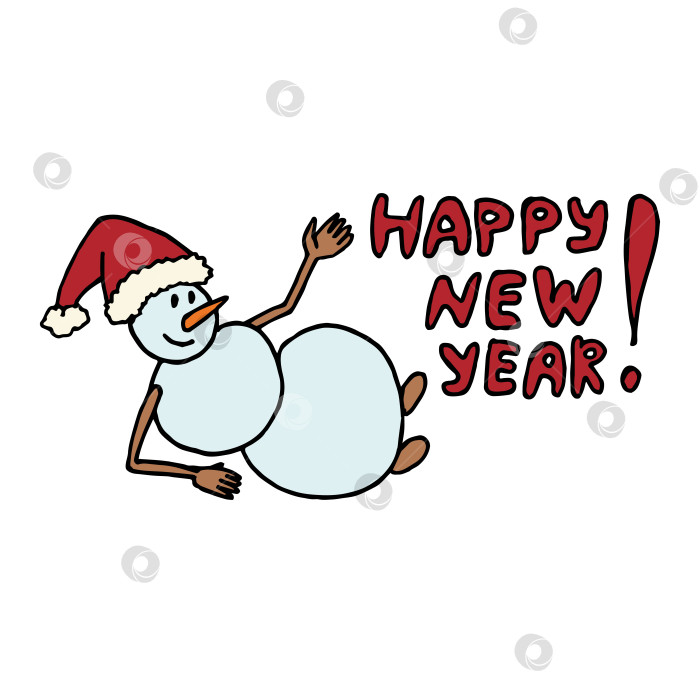 Скачать Снеговик с текстом "С Новым годом" на белом фоне. Векторное изображение. фотосток Ozero