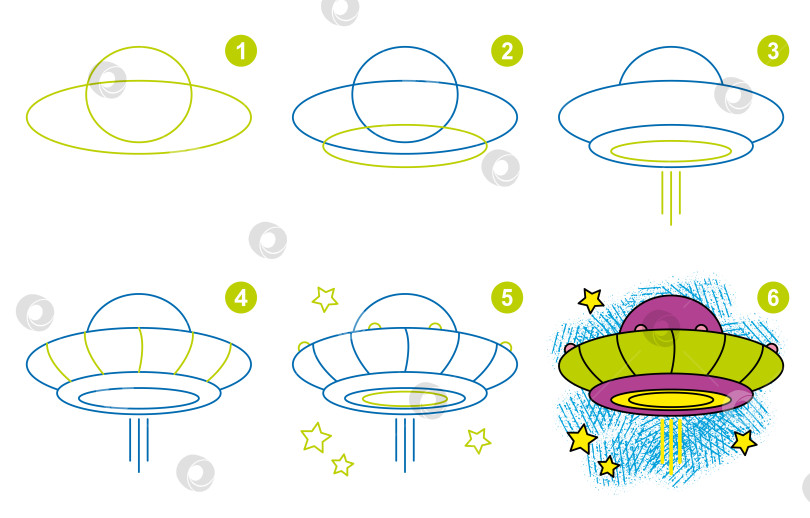 Скачать Инструкция по рисованию НЛО. Шаг за шагом. фотосток Ozero