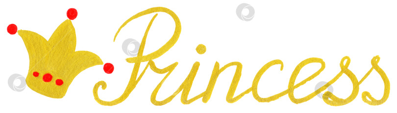 Скачать Золотая корона принцессы с золотым словом, типографская надпись изолирована фотосток Ozero