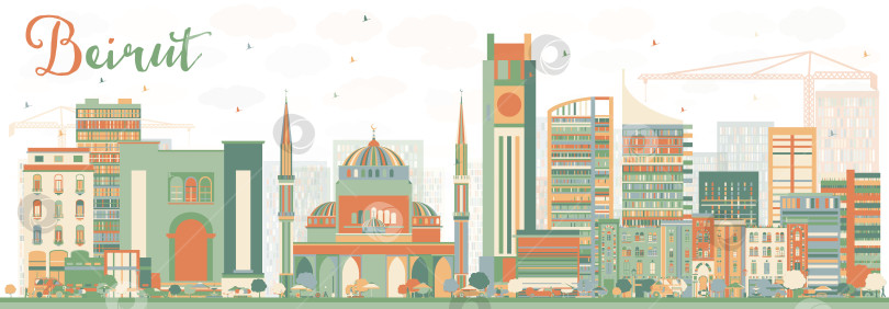 Скачать Абстрактный горизонт Бейрута с цветными зданиями. фотосток Ozero