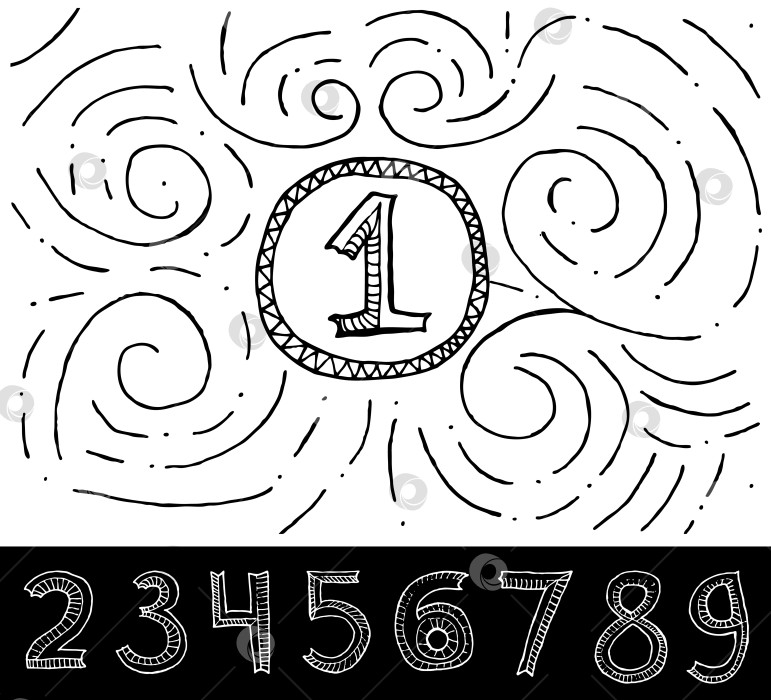 Скачать Нарисованные от руки цифры с вихревым рисунком на белом фоне. фотосток Ozero
