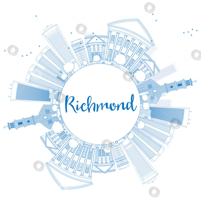 Скачать Очертите горизонт Ричмонда (Вирджиния) голубыми зданиями и скопируйте фотосток Ozero