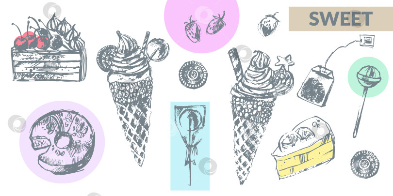 Скачать Рисованная иллюстрация еды, рожок сладкого десертного мороженого, лолл фотосток Ozero