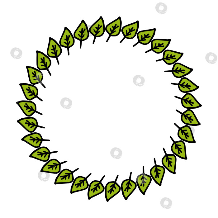 Скачать Круглая рамка с позитивными красивыми зелеными листьями на белом фоне. Векторное изображение. фотосток Ozero