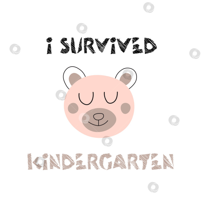 Скачать Я пережил иллюстрацию в скандинавском стиле с каракулями в детском саду. Розовое милое медвежье личико улыбается. фотосток Ozero