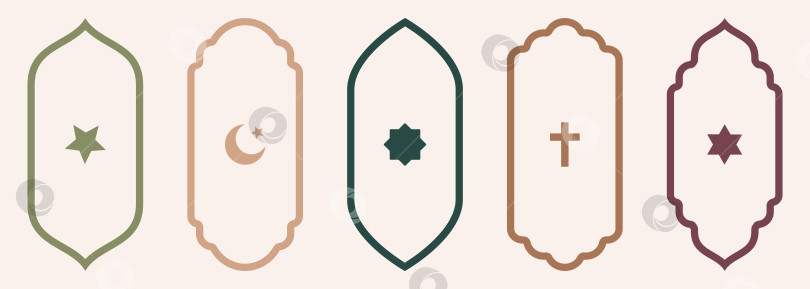 Скачать Форма исламской двери и окна, силуэт арабской арки с символами. Коллекция узоров в восточном стиле. Рамки на арабском мусульманском для Рамадана Карима. Векторный штрих ворот мечети, выделенный белым цветом. фотосток Ozero